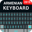 Armenian Keyboard- Armenian Typing keyboard