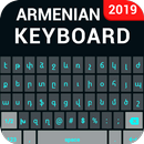 Armenian Keyboard- Armenian Typing keyboard APK