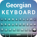 English to Georgian keyboard APK
