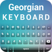 ”English to Georgian keyboard