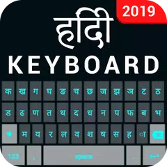 Hindi English Keyboard- Hindi keyboard typing APK download