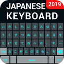 Японская клавиатура APK