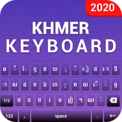 Khmer Keyboard- Khmer Typing A アプリダウンロード