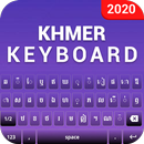 Khmer Keyboard- Khmer Typing A APK
