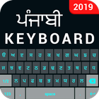 Punjabi Typing Keyboard icône