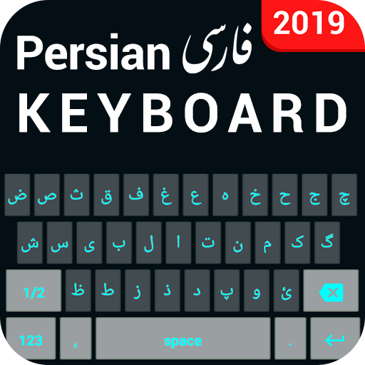 Free download all history versions of Farsi keyboard - English to Persian  Keyboard app on Android