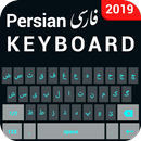 teclado persa APK