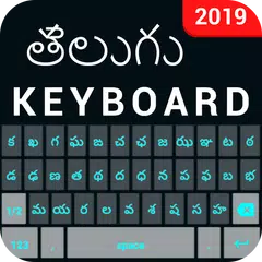 Telugu Keyboard, Telugu Typing APK 下載