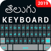 Telugu Keyboard, Telugu Typing