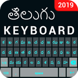 Telugu Keyboard, Telugu Typing