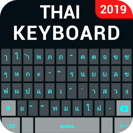 Thai English Keyboard- Thai Typing keyboard APK 1.1.6 Download for Android  – Download Thai English Keyboard- Thai Typing keyboard APK Latest Version -  APKFab.com
