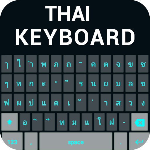 Thailändische Tastatur