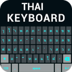 Clavier thaï