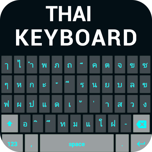 泰語英語鍵盤-泰語鍵盤打字