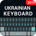Ukrainian Keyboard icon