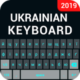 Ukrainian Keyboard icono