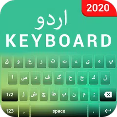 Easy Urdu Keyboard APK Herunterladen