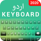Easy Urdu Keyboard icône