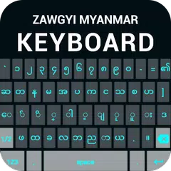 Zawgyi Myanmar keyboard XAPK download