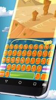 Dragon Star Keyboard تصوير الشاشة 1