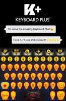 Justice Keyboard Plus screenshot 1