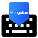 Удивительная монгольская клавиатура - доска для бы APK