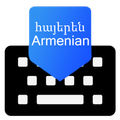 Amazing Armenian Keyboard - Fast Typing Board