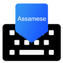 Amazing Assamese Keyboard - Fast Typing Board APK