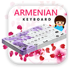 Bàn phím tiếng Armenia biểu tượng
