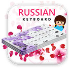Русская раскладка клавиатуры иконка