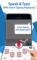 Voice Keyboard & Calculator – Easy to Calculate تصوير الشاشة 1