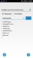 AnyTime Dictionary syot layar 1