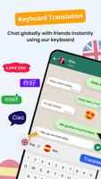 KeyChat screenshot 1