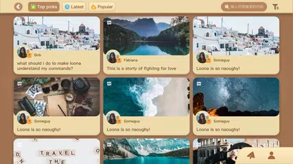 Loona XAPK Herunterladen