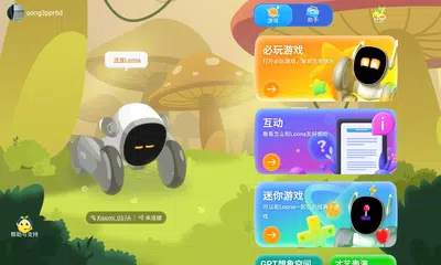 Скачать Loona XAPK