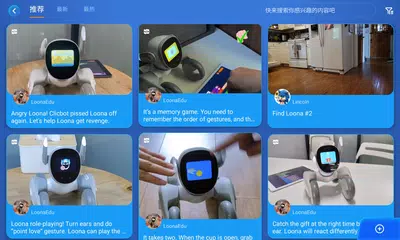 Скачать Loona XAPK