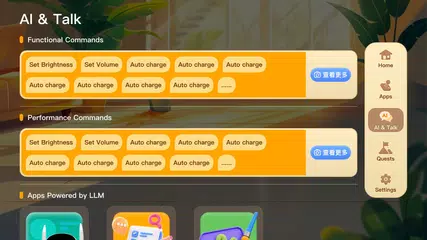 Loona XAPK Herunterladen