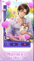 Anime Lover スクリーンショット 3