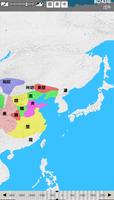 世界歴史地図 Affiche