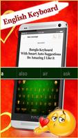 KW Bangladeshi Keyboard:বাংলা কিবোর্ড screenshot 3