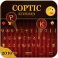 KW Coptic Keyboard: Klawiatura koptyjska