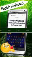 Sinhala Keyboard screenshot 2