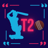 CWC Schedule Updates