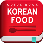 Korean Food आइकन
