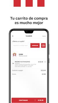 KFC APP 截图 4