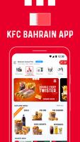 KFC Bahrain poster