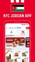KFC Jordan plakat