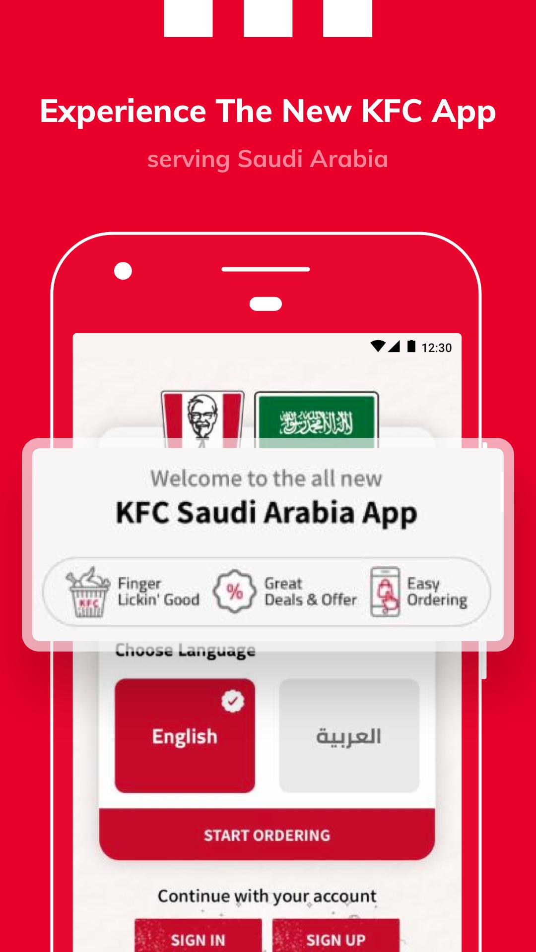 Kfc Saudi Order Food Online From Kfc Delivery For Android Apk Download - new kfc sign roblox