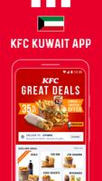 KFC Kuwait Plakat