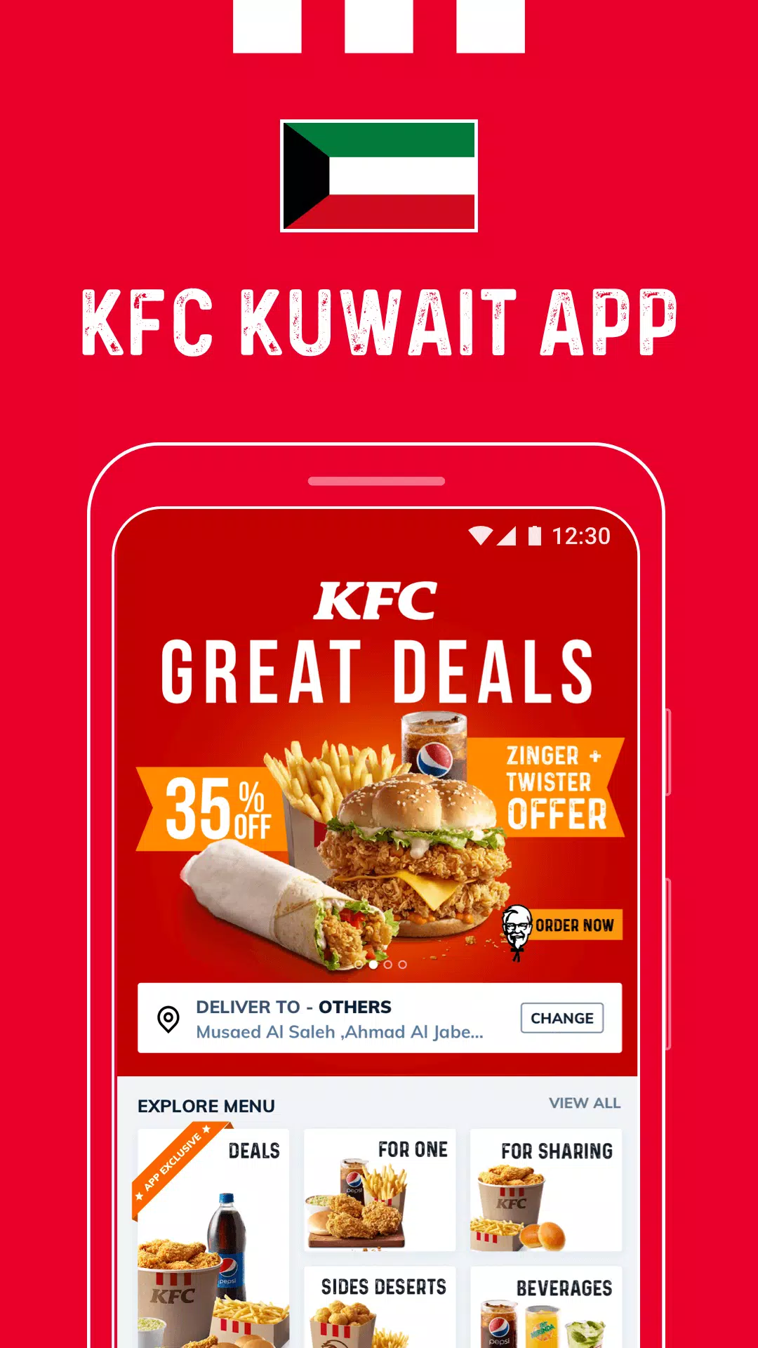كنتاكي الكويت | KFC Kuwait for Android - APK Download